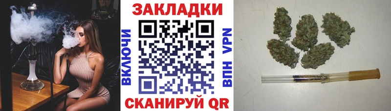 Где продают наркотики Южно-Сахалинск OMG как войти КОКАИН A PVP Меф Конопля АМФ