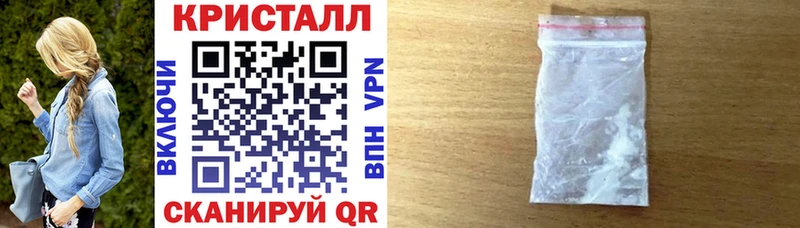 наркотики  Южно-Сахалинск  omg как войти  АМФ VHQ 