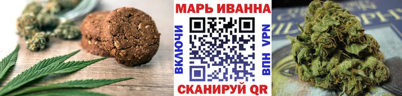 Canna-Cookies марихуана  OMG ссылки  Южно-Сахалинск 