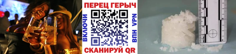 ГЕРОИН Heroin  где можно купить наркотик  Южно-Сахалинск 
