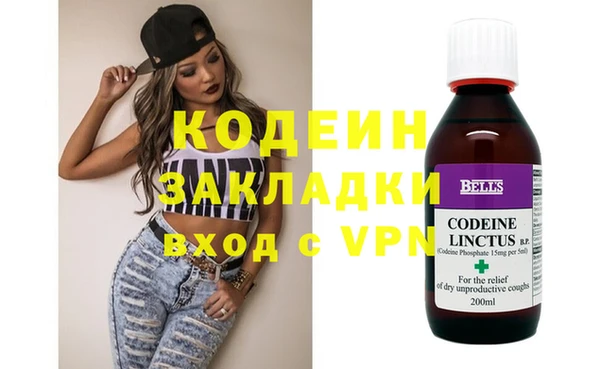 винт Алексеевка
