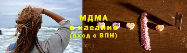 jwh Михайлов