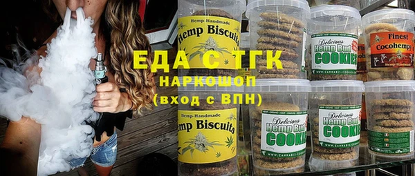 дурь Михайловск
