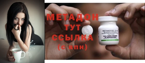 винт Алексеевка