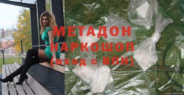 ешки Алзамай