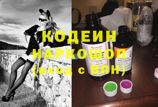 винт Алексеевка