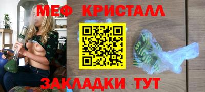 тгк Нарткала