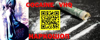 тгк Нарткала