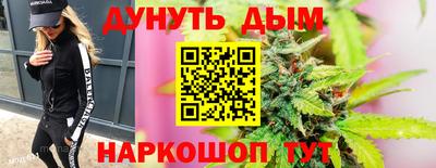 тгк Нарткала