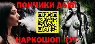 тгк Нарткала