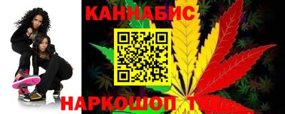 тгк Нарткала