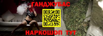 прущий лед Нальчик