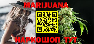 тгк Нарткала