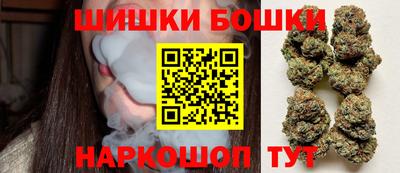 прущий лед Нальчик