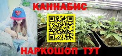 тгк Нарткала