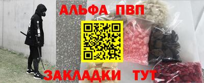 тгк Нарткала