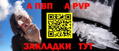 тгк Нарткала