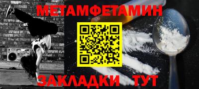 тгк Нарткала