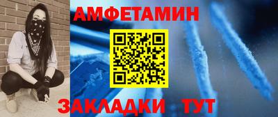 тгк Нарткала