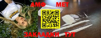 тгк Нарткала