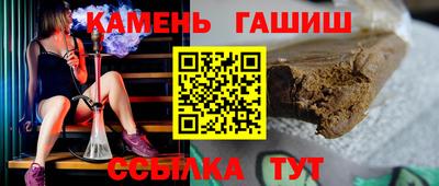 тгк Нарткала