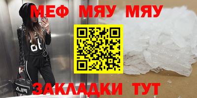 тгк Нарткала