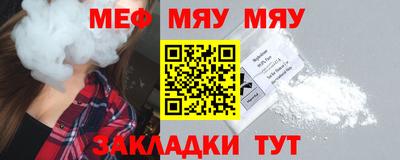 тгк Нарткала
