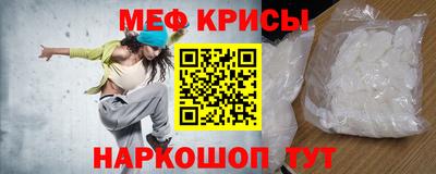 тгк Нарткала