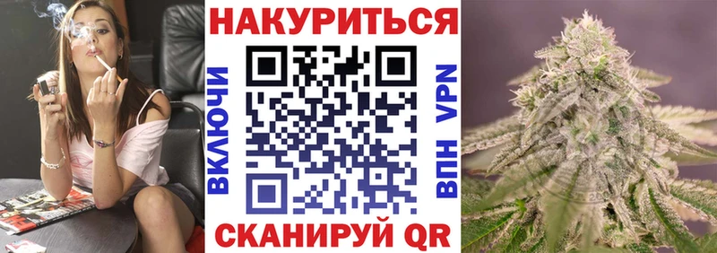 продажа наркотиков  Южно-Сахалинск  Бошки марихуана LSD WEED 